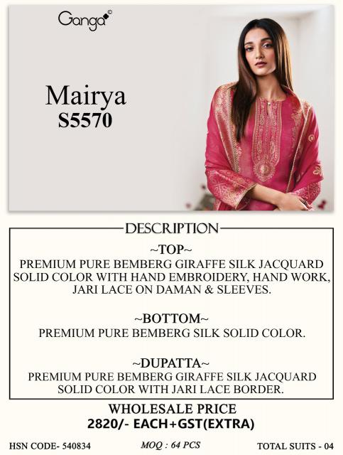 Ganga mairya 5570 wholesale dress material online shopping